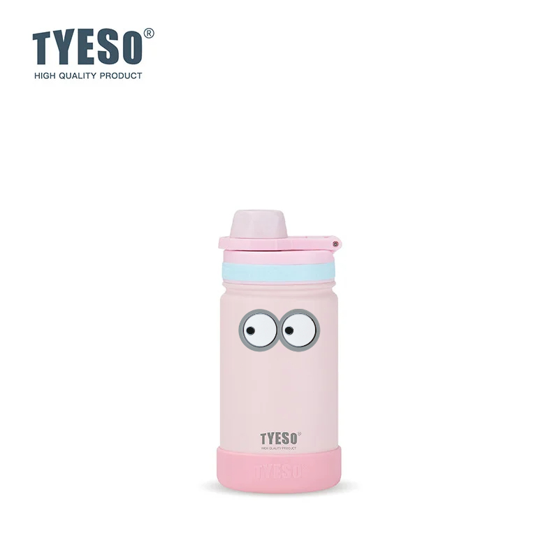 Vacuum Chamber Small - Botella Deportiva TYESO de 420 ml,