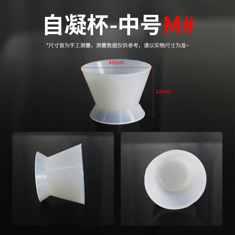 Juego de 8 tazas de silicona a - Mixing Cup Silicone reseña y precio