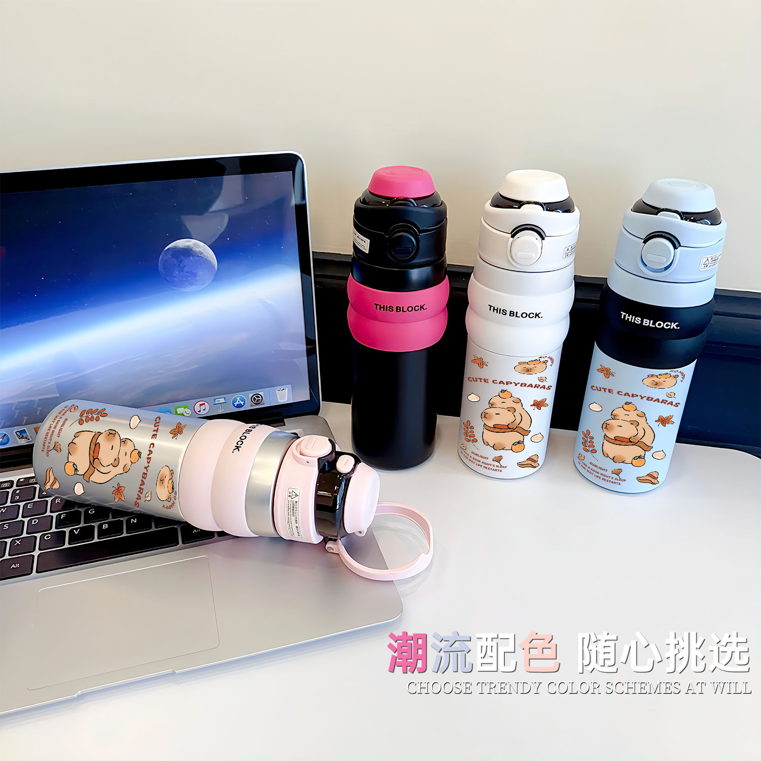 Taza aislante Capybara para ni - Vacuum Chamber Small reseña y precio