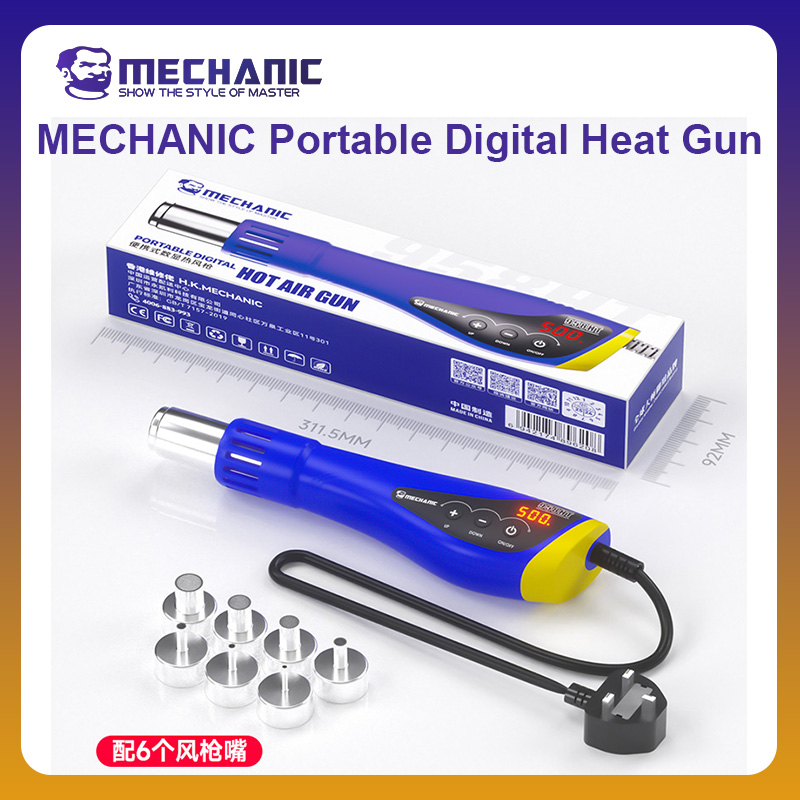 Pistola de calor Digital portá - Heat Gun Small reseña y precio
