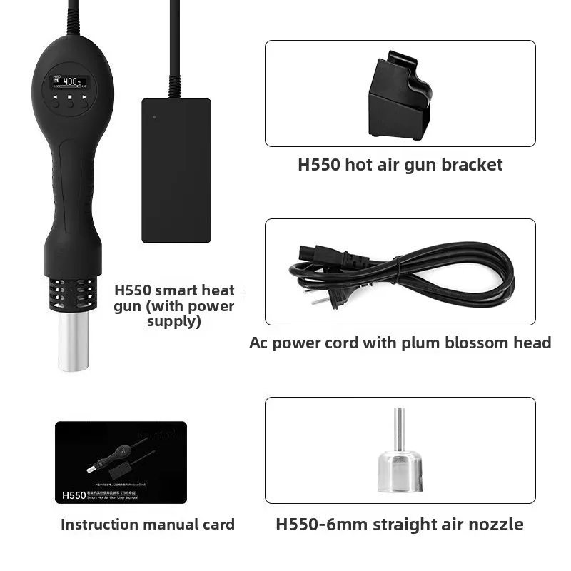Pistola de Calor Inteligente H - Heat Gun Small reseña y precio