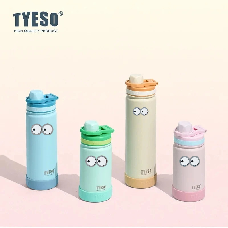 Botella Deportiva TYESO de 420 - Vacuum Chamber Small reseña y precio